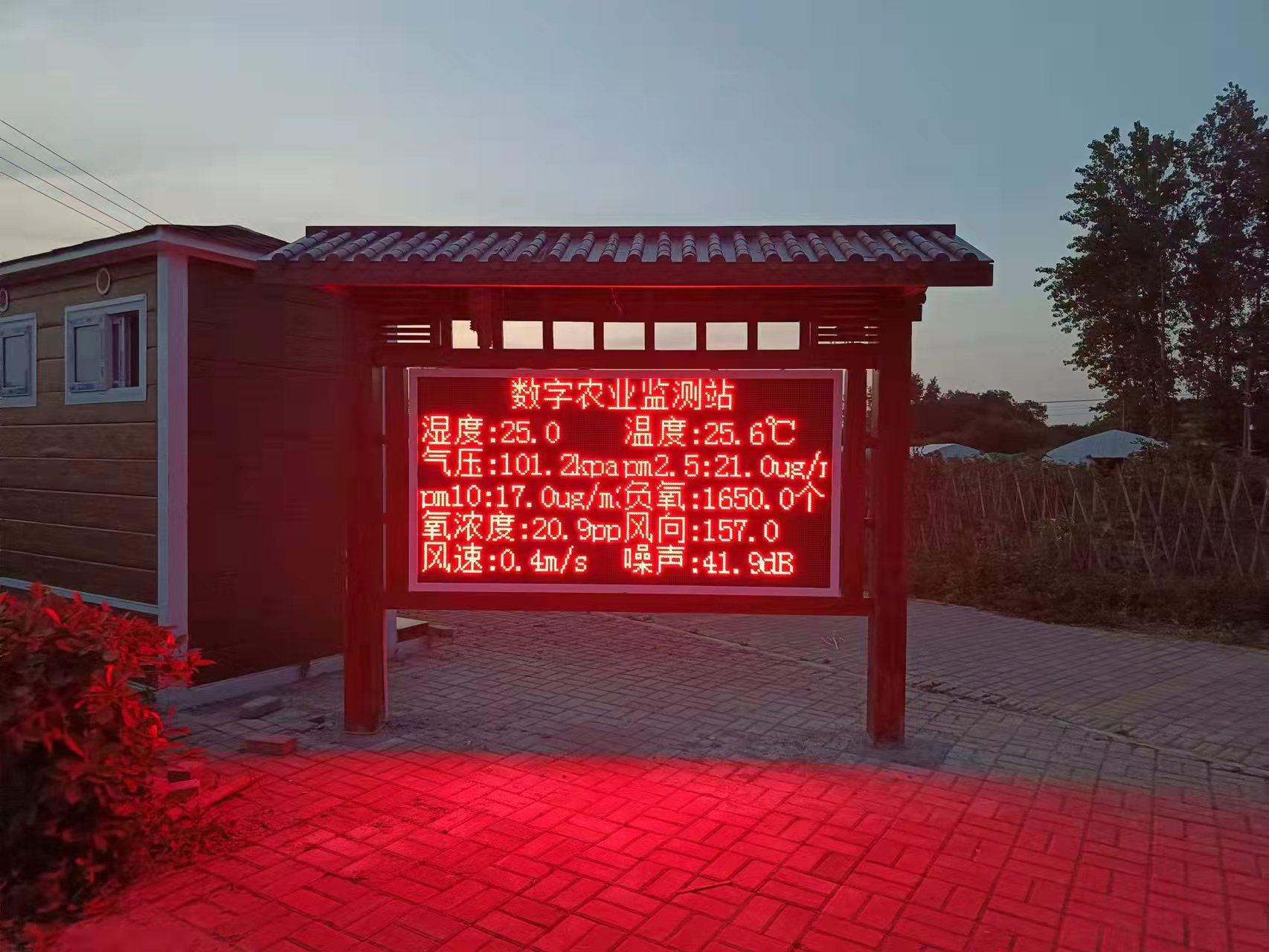 1742543133100723.jpg a47445cef738d47594195034f0b541d.jpg