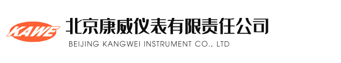 天蔚環境-LOGO